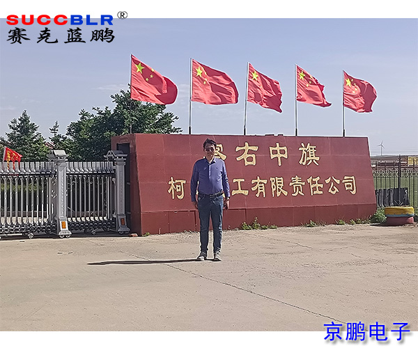 20250607/c5ce97fef0cdbc093286d636856caba0.jpg c5ce97fef0cdbc093286d636856caba0.jpg